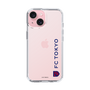 スリムプロテクションケース［ FC東京 - ロックアップ/横 ］