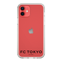 スリムプロテクションケース［ FC東京 - ロゴ ］