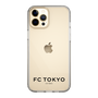 スリムプロテクションケース［ FC東京 - ロゴ ］