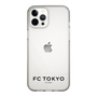 スリムプロテクションケース［ FC東京 - ロゴ ］