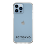 スリムプロテクションケース［ FC東京 - ロゴ ］