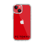 スリムプロテクションケース［ FC東京 - ロゴ ］