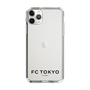 スリムプロテクションケース［ FC東京 - ロゴ ］