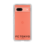 スリムプロテクションケース［ FC東京 - ロゴ ］