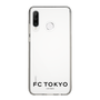 スリムプロテクションケース［ FC東京 - ロゴ ］