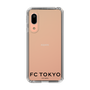 スリムプロテクションケース［ FC東京 - ロゴ ］