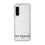 スリムプロテクションケース［ FC東京 - ロゴ ］