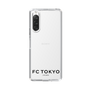 スリムプロテクションケース［ FC東京 - ロゴ ］