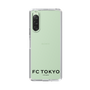 スリムプロテクションケース［ FC東京 - ロゴ ］