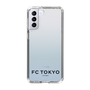 スリムプロテクションケース［ FC東京 - ロゴ ］