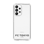 スリムプロテクションケース［ FC東京 - ロゴ ］