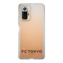 スリムプロテクションケース［ FC東京 - ロゴ ］