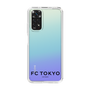 スリムプロテクションケース［ FC東京 - ロゴ ］