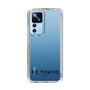 スリムプロテクションケース［ FC東京 - ロゴ ］