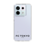 スリムプロテクションケース［ FC東京 - ロゴ ］
