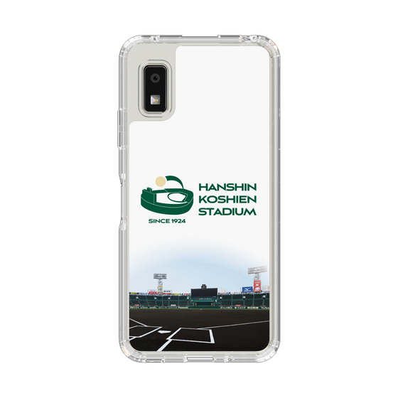 スリムプロテクションケース［ 阪神甲子園球場 - スコアボード ］