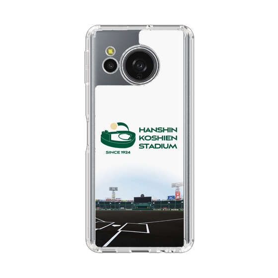 スリムプロテクションケース［ 阪神甲子園球場 - スコアボード ］