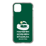 スリムプロテクションケース［ 阪神甲子園球場 - ロゴ - カラー ］