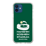 スリムプロテクションケース［ 阪神甲子園球場 - ロゴ - カラー ］