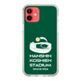 スリムプロテクションケース［ 阪神甲子園球場 - ロゴ - カラー ］