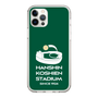 スリムプロテクションケース［ 阪神甲子園球場 - ロゴ - カラー ］