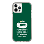 スリムプロテクションケース［ 阪神甲子園球場 - ロゴ - カラー ］