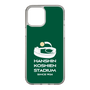 スリムプロテクションケース［ 阪神甲子園球場 - ロゴ - カラー ］