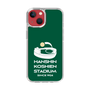 スリムプロテクションケース［ 阪神甲子園球場 - ロゴ - カラー ］