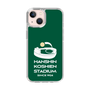 スリムプロテクションケース［ 阪神甲子園球場 - ロゴ - カラー ］