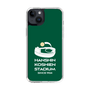 スリムプロテクションケース［ 阪神甲子園球場 - ロゴ - カラー ］
