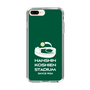スリムプロテクションケース［ 阪神甲子園球場 - ロゴ - カラー ］