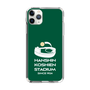 スリムプロテクションケース［ 阪神甲子園球場 - ロゴ - カラー ］
