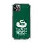 スリムプロテクションケース［ 阪神甲子園球場 - ロゴ - カラー ］