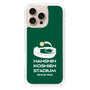 スリムプロテクションケース［ 阪神甲子園球場 - ロゴ - カラー ］