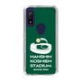 スリムプロテクションケース［ 阪神甲子園球場 - ロゴ - カラー ］