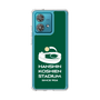 スリムプロテクションケース［ 阪神甲子園球場 - ロゴ - カラー ］