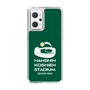 スリムプロテクションケース［ 阪神甲子園球場 - ロゴ - カラー ］