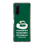 スリムプロテクションケース［ 阪神甲子園球場 - ロゴ - カラー ］