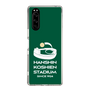 スリムプロテクションケース［ 阪神甲子園球場 - ロゴ - カラー ］