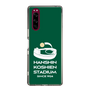 スリムプロテクションケース［ 阪神甲子園球場 - ロゴ - カラー ］