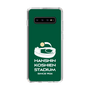 スリムプロテクションケース［ 阪神甲子園球場 - ロゴ - カラー ］