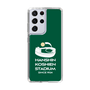 スリムプロテクションケース［ 阪神甲子園球場 - ロゴ - カラー ］