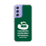 スリムプロテクションケース［ 阪神甲子園球場 - ロゴ - カラー ］