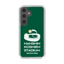 スリムプロテクションケース［ 阪神甲子園球場 - ロゴ - カラー ］