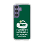 スリムプロテクションケース［ 阪神甲子園球場 - ロゴ - カラー ］