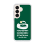 スリムプロテクションケース［ 阪神甲子園球場 - ロゴ - カラー ］