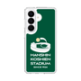スリムプロテクションケース［ 阪神甲子園球場 - ロゴ - カラー ］