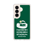 スリムプロテクションケース［ 阪神甲子園球場 - ロゴ - カラー ］