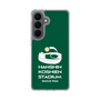 スリムプロテクションケース［ 阪神甲子園球場 - ロゴ - カラー ］