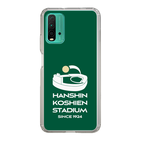 スリムプロテクションケース［ 阪神甲子園球場 - ロゴ - カラー ］
